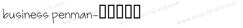 business penman字体转换